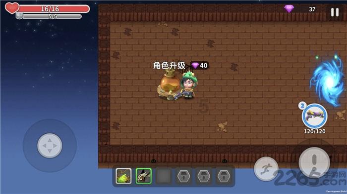 战锤：末世鼠疫2