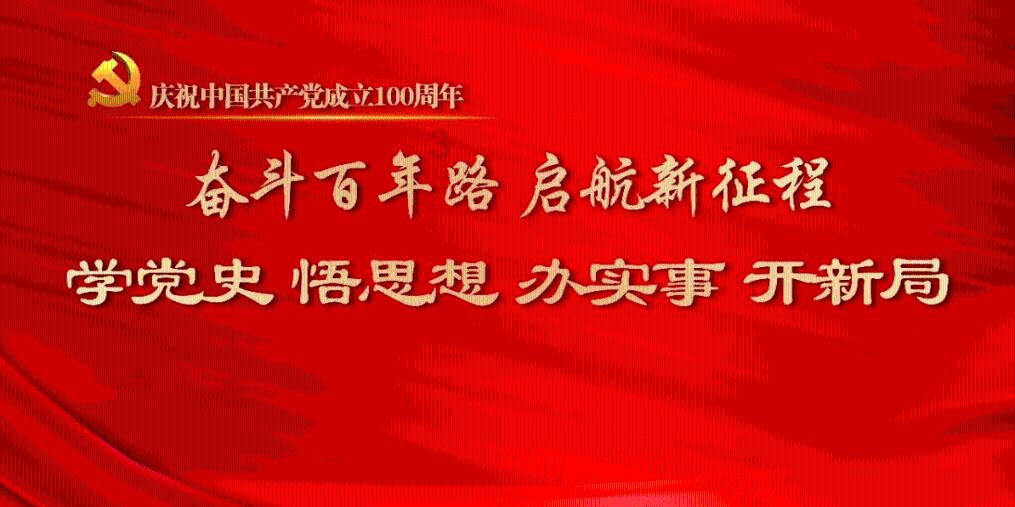 雷动智创发运首套预装式氢电互动系统